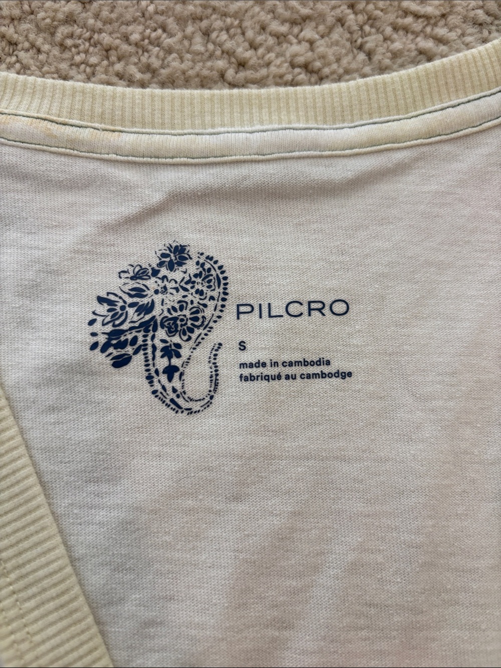 Pilcro Ruffle Tank - Picture 5 of 6